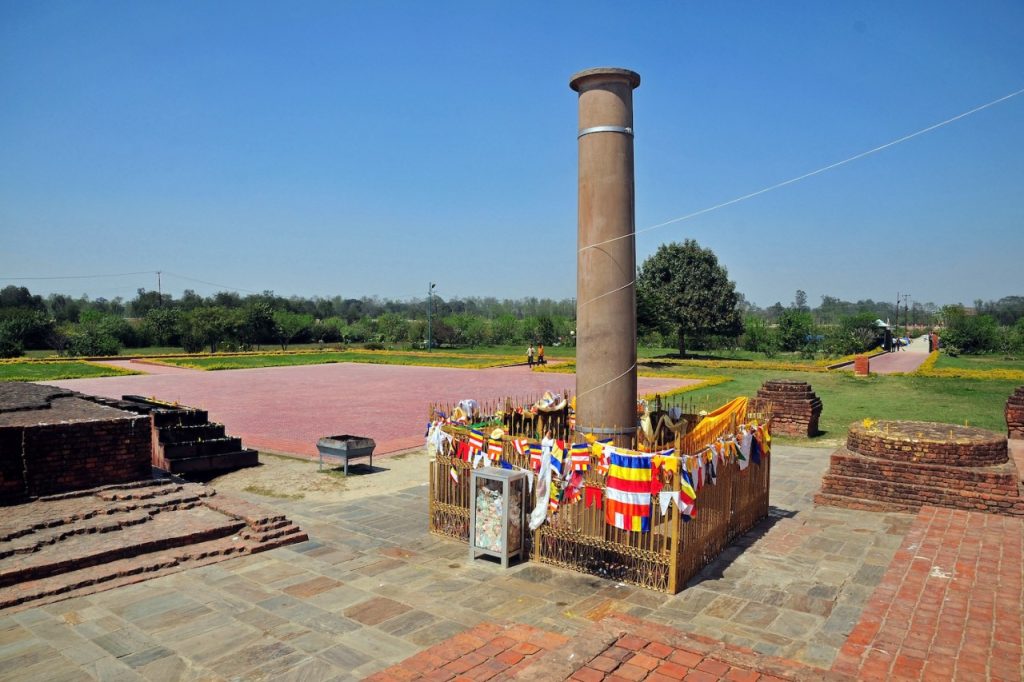Lumbini - The Birth Place of Buddha 2 Lumbini 2